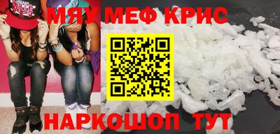 бутик Ефремов