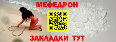 бутик Ефремов