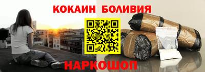бутик Ефремов