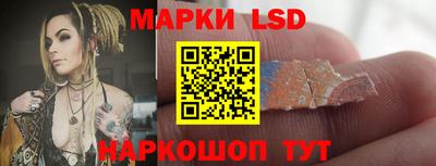 бутик Ефремов