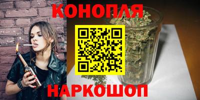 альфа пвп Ивантеевка
