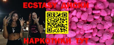 бутик Ефремов