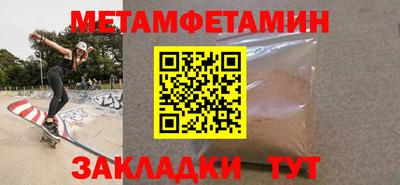 бутик Ефремов