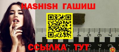 бутик Ефремов