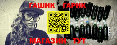 бутик Ефремов